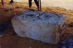Installation 2